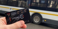 карта Стрелка - Правительство Московской области