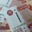 Читинца оштрафовали за несогласованный запуск квадрокоптера - ИА Байкал-Daily