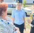IMG_20260527_165139 - УМВД Иркутской области