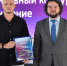 18 нижегородских компаний стали призерами регионального этапа конкурса «Экспортер года. Сделано в России» - Время Н