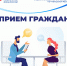 - Специалисты СФР ответят на вопросы о материнстве и детстве:  Социальный фонд России - Газета Грани