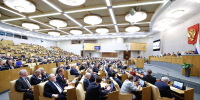 зал нейтральное - Государственная Дума
