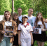 🐾 Ребята из ТОМ 22 прошли квест по творчеству Михаила Булгакова в городском парке! - ЦБС в Павловском Посаде