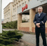 Ветераны СВО из Тульской области могут подать заявки на «Второй старт» - Министерство труда и соцзащиты