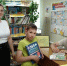 IMG 20260524 161115 edit 159407590276193 - Библиотека им. А.С. Пушкина