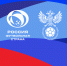 "РОССИЯ - ФУТБОЛЬНАЯ СТРАНА" - 6 СЕЗОН КОНКУРСА! - Федерация футбола