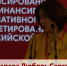 Масштабно, оригинально, инновационно, по-петербургски: Комитет финансов Санкт‑Петербурга представил итоги реализации проектов инициативного бюджетирования на всероссийской конференции в Калуге - Комитет финансов СПб