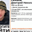 В Калужской области ищут пропавшего мужчину в кепке - Телерадиокомпания Ника