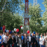 В Челябинске отмечают 25-летие РТРС, Изображение. - Министерство информационных технологий, связи и цифрового развития