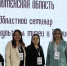 Ишимские библиотекари отмечены за развитие культурного добровольчества - Сетевое издание Ишимская правда