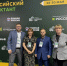 Томские делегаты на форуме тружеников села обменялись опытом, презентовали проекты и сделали подарок министру - Департамент по социально-экономическому развитию села