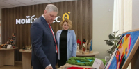 В ДНР завершилась неделя предпринимательства - Правительство ДНР