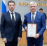 Александр Гусев: от строительных рекордов до кадровой перезагрузки - Промышленные вести
