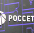 «Россети Ленэнерго» пресекли более 500 случаев хищения электроэнергии за четыре месяца 2026 года - Spbdnevnik.ru