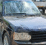 В Приамурье Range Rover выставят на торги из-за долга в 650 тысяч рублей - ИА Порт Амур