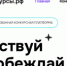 Стартовал прием заявок на участие в Международном конкурсе фото- и видеоматериалов по итогам акции «Парад у дома ветерана» - НИА Самара