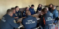 PNG Файл - МВД России по Херсонской области
