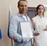 Бизнес — залог финансовой устойчивости - Газета Родниковский Рабочий