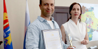 Бизнес — залог финансовой устойчивости - Газета Родниковский Рабочий