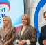 В Мурманске прошла встреча с участниками конкурса «Лучший дом. Лучший двор» - Арктик-ТВ