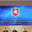 Основные законы, принятые парламентом Крыма на четвёртой сессии - Государственный Совет
