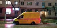 Смерть и драка в доме престарелых Нижегородской области привели к скандалу - ProDzer.Ru