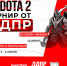 img - ЛДПР