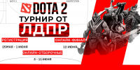 img - ЛДПР