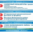 1 июня дети.PNG - Администрация г. Всеволожск