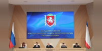 Парламент Крыма принял пакет социальных и земельных поправок - КрымИнформ