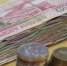 Новости Черинфо - CherInfo.Ru