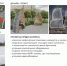 Новости Черинфо - CherInfo.Ru