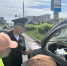 JPG Файл - УМВД по Ижевску 