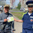 JPEG Файл - УМВД по Ижевску 