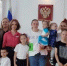 Полевчан наградили за семейные ценности - Polevskoy24.Ru