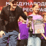 Наша Злата – лучшая! - Дополнительное образование детей