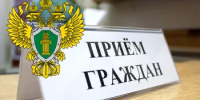 Вниманию граждан! - Бугурусланский район