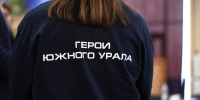 Участники проекта «Герои Южного Урала» поделились темами выпускных работ - Полит74