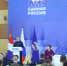 В Народную программу «Единой России» предложили инициативы по развитию Дальнего Востока и Арктики - Новый мир