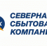 Предприятия сферы ЖКХ Вологодской области задолжали за электроэнергию более 330 миллионов рублей. - Сокольский муниципальный округ