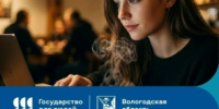 «Робот Макс» в деле - Министерство энергетики, коммунальной инфраструктуры и тарифного регулирования