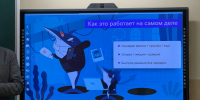 1 - Правительство Нижегородской области