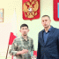 Вечная память и глубокая благодарность.. - Новоузенский район