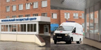 Для регионального сосудистого центра в Пензе отремонтировали дебаркадер - SMI58.Ru