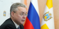 Завтра глава Ставрополья огласит ежегодное Послание краевым парламентариям - Вечерний Ставрополь