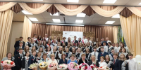Последний звонок - начало нового пути! - Городской округ город Первомайск