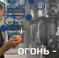 Каникулы — не повод забывать о безопасности: спасатели напомнили детям о правилах поведения летом - Online47.Ru