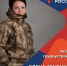 Три года Елена Земенкова из Ноябрьска спасала жизни бойцов в зоне СВО в составе медицинских подразделений - Департамент занятости населения