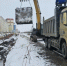 В Красноярском крае стартовал капремонт трассы Красноярск – Енисейск - KrasnoyarskMedia