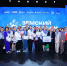 Астраханка приняла участие в финале Всероссийского конкурса «Земский почтальон» - Газета Волга